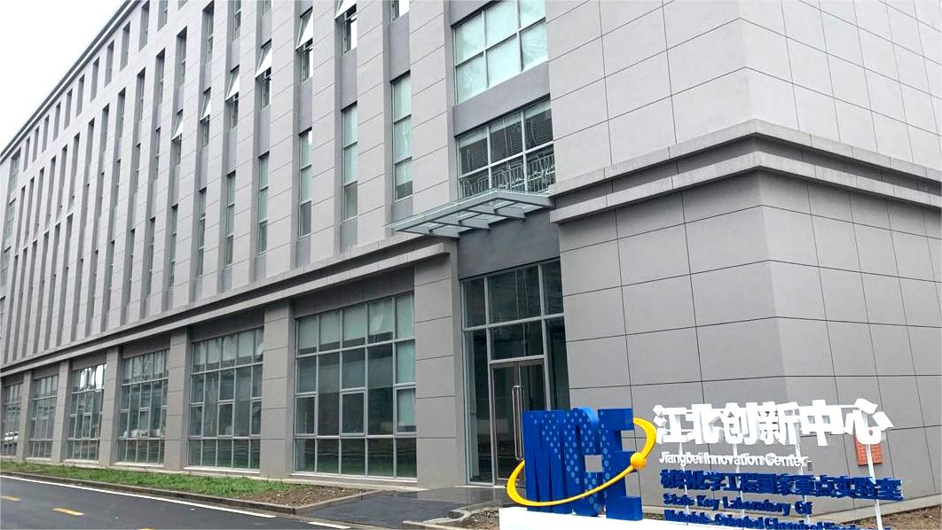 米兰体育app官网入口,米兰(中国)
